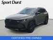  Mazda CX-50