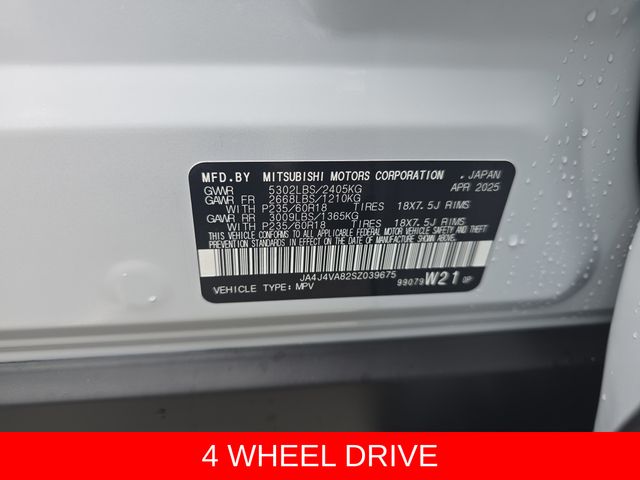 2025 Mitsubishi Outlander Trail Edition - Photo 39