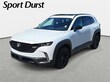 Mazda CX-50 Hybrid