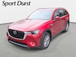 Mazda CX-90 Plug-In Hybrid