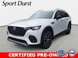  Mazda CX-70 Plug-In Hybrid