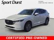 Used 2025 Mazda CX-5 2.5 S Select Package SUV