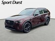 Mazda CX-90