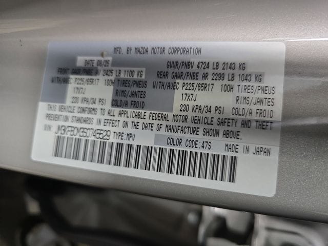 2025 Mazda CX-5 S Preferred package - Photo 36