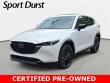 Used 2025 Mazda CX-5 2.5 Carbon Turbo SUV