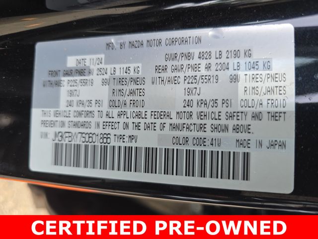 2025 Mazda CX-5 Turbo Signature - Photo 37