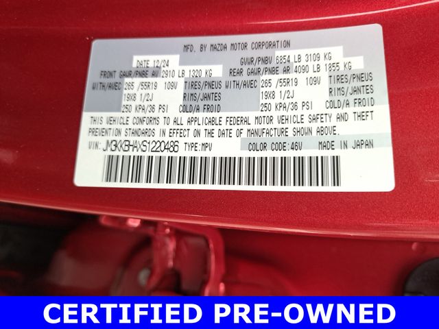 2025 Mazda CX-90 Preferred Package - Photo 41