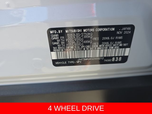2025 Mitsubishi Outlander Plug-in Hybrid SEL - Photo 37