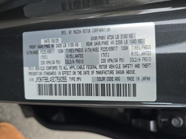 2025 Mazda CX-5 S Select Package - Photo 35