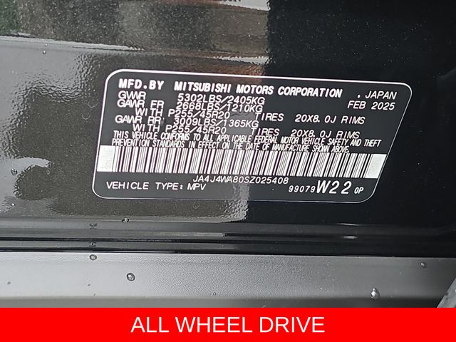 2025 Mitsubishi Outlander SEL Platinum Edition - Photo 41