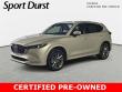 Used 2025 Mazda CX-5 2.5 S Premium Plus Package SUV