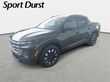 Hyundai Santa Cruz