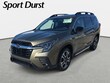  Subaru Ascent