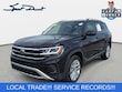  Volkswagen Atlas