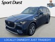  Mazda CX-90