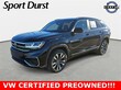  Volkswagen Atlas Cross Sport