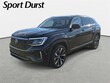  Volkswagen Atlas Cross Sport
