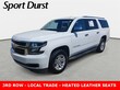 Chevrolet Suburban