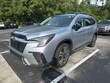  Subaru Ascent