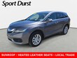 Acura RDX