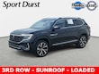 Volkswagen Atlas
