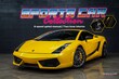 Lamborghini Gallardo
