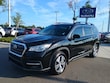 Subaru Ascent