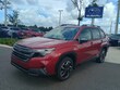 Subaru Forester Hybrid
