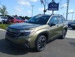 Subaru Forester Hybrid