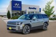 Hyundai Santa Fe Hybrid