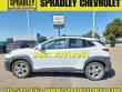 Used 2023 Hyundai Kona SEL SUV