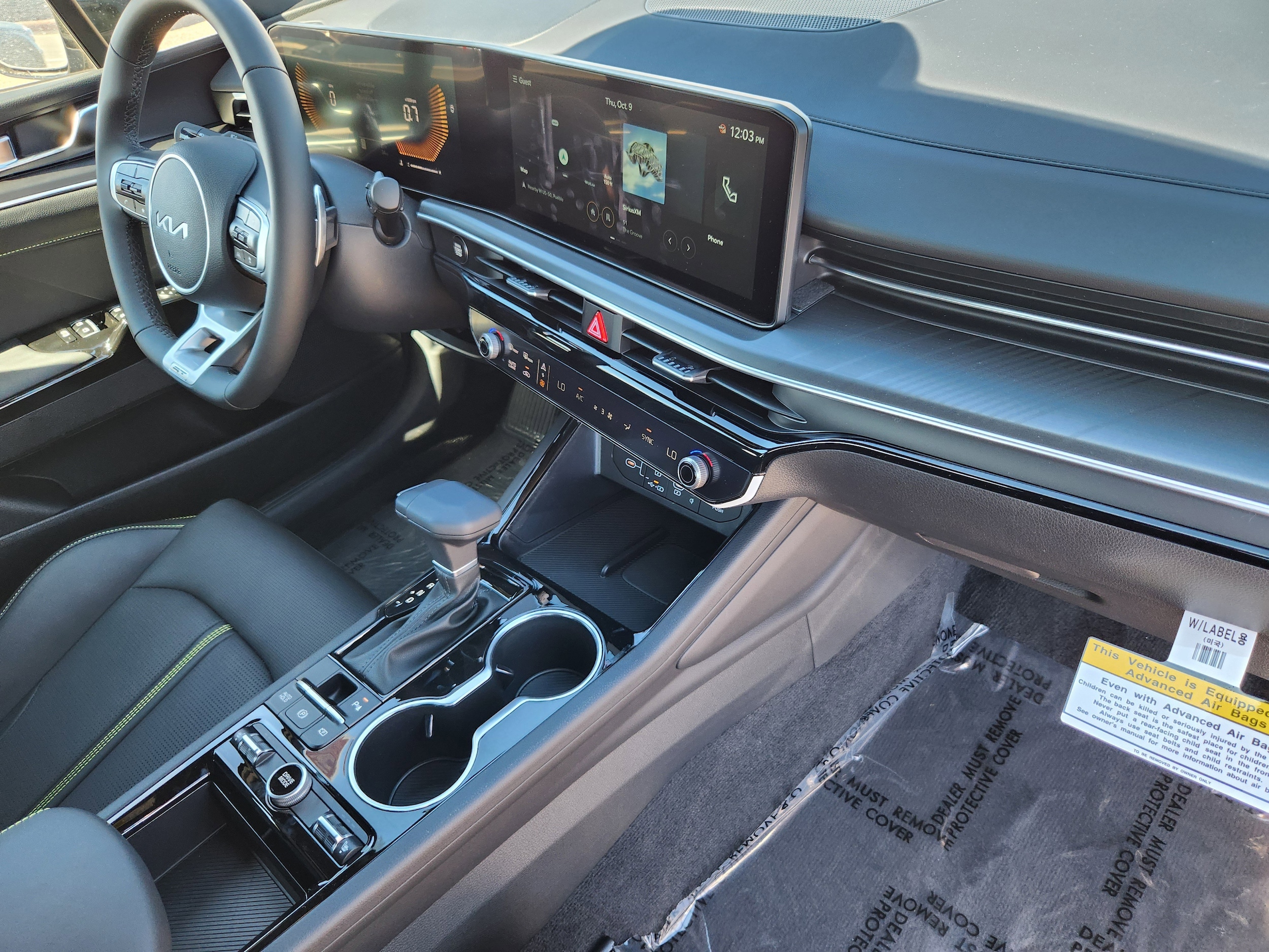 2026 Kia K5 GT - Photo 15