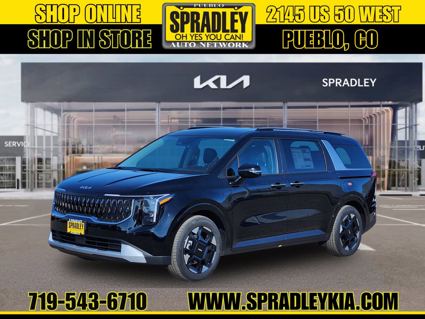 2026 Kia Sedona EX's photo