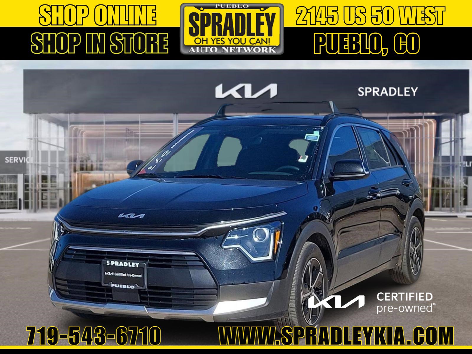 2024 Kia Niro EX's photo