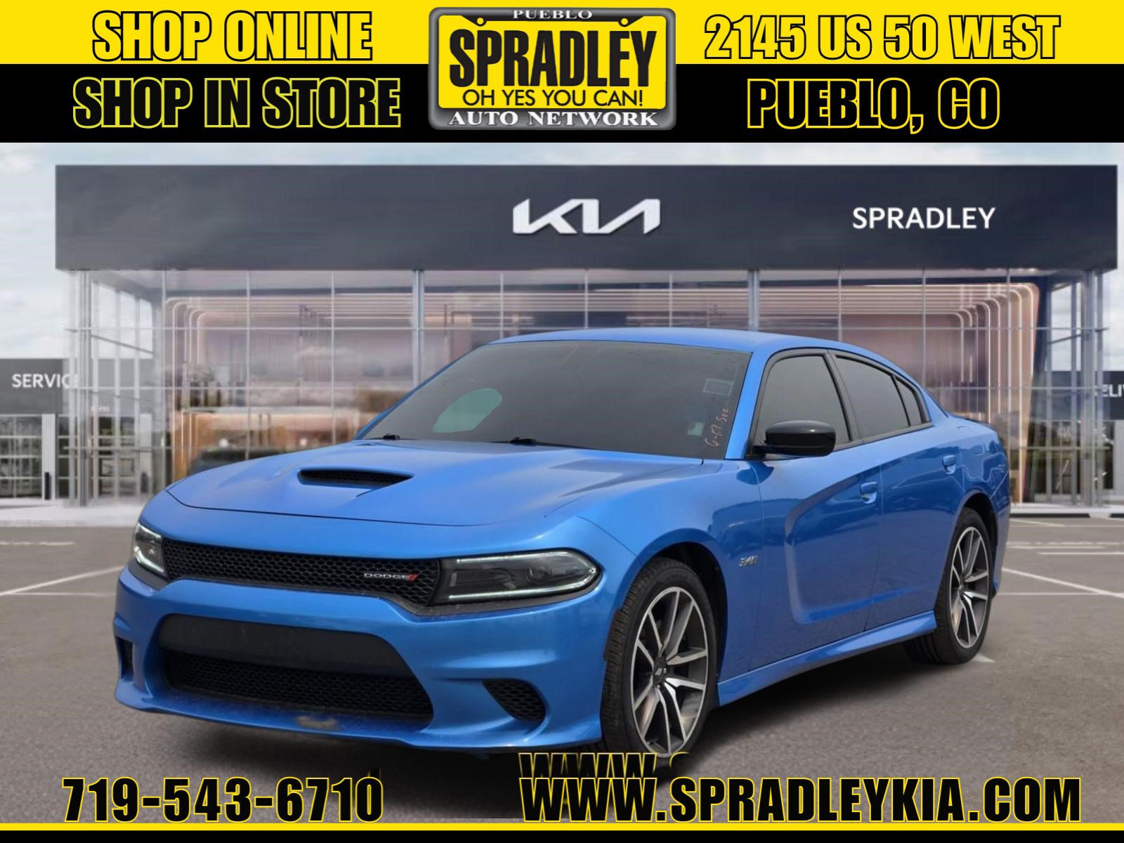 2023 Dodge Charger R/T RWD photo