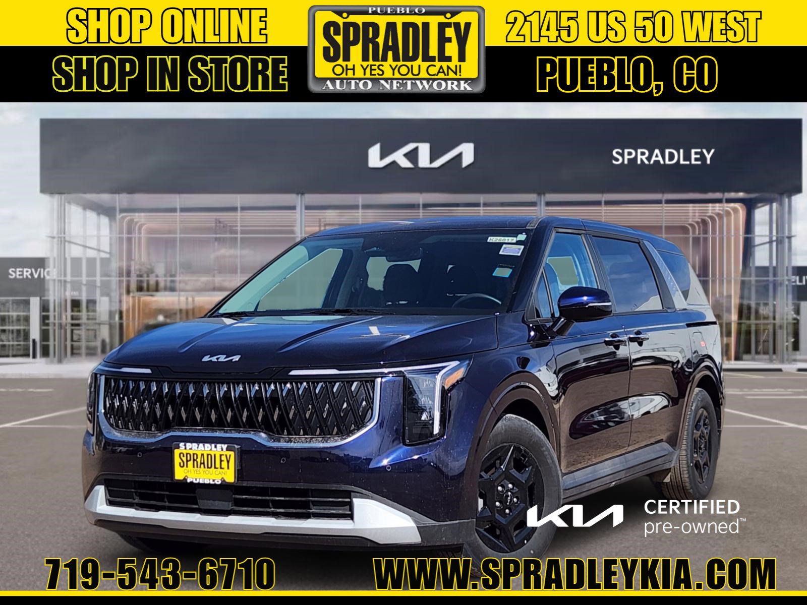 2026 Kia Sedona LX's photo