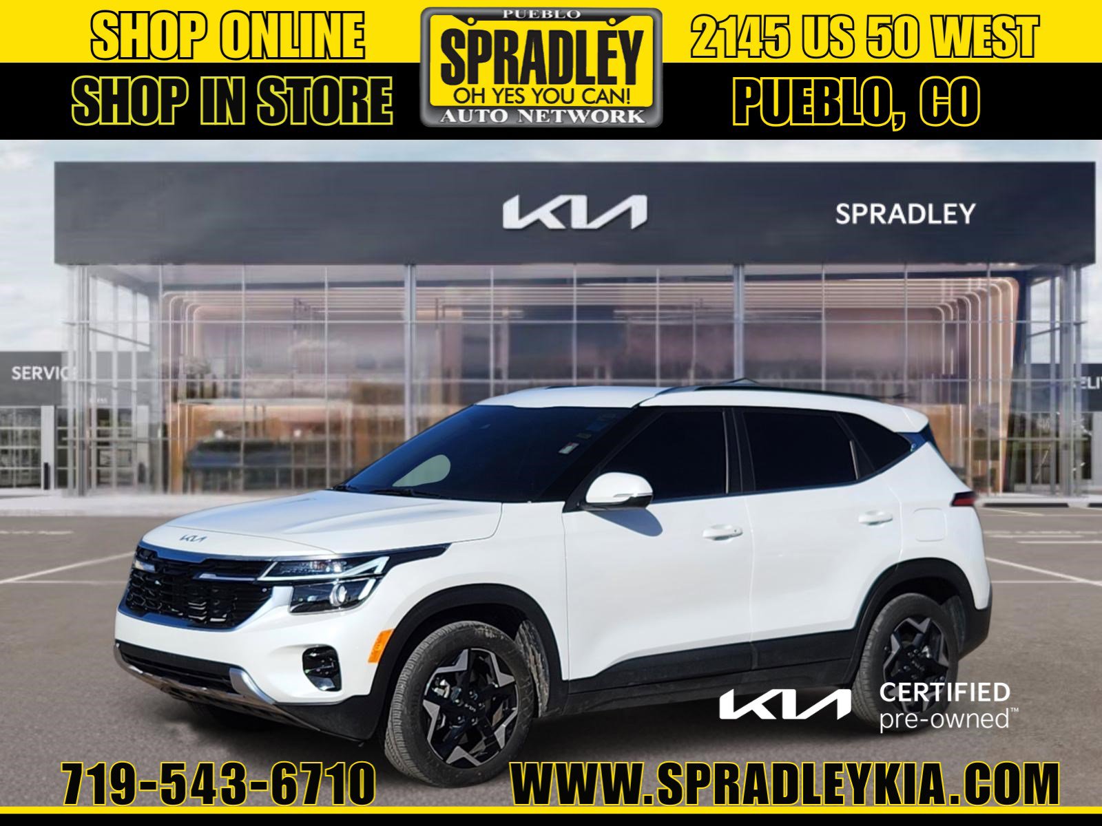 2025 Kia Seltos EX's photo