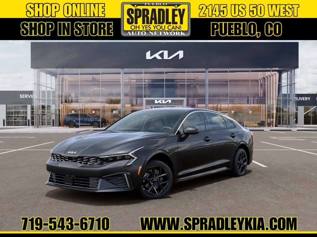 2026 Kia Optima LXS FWD's photo