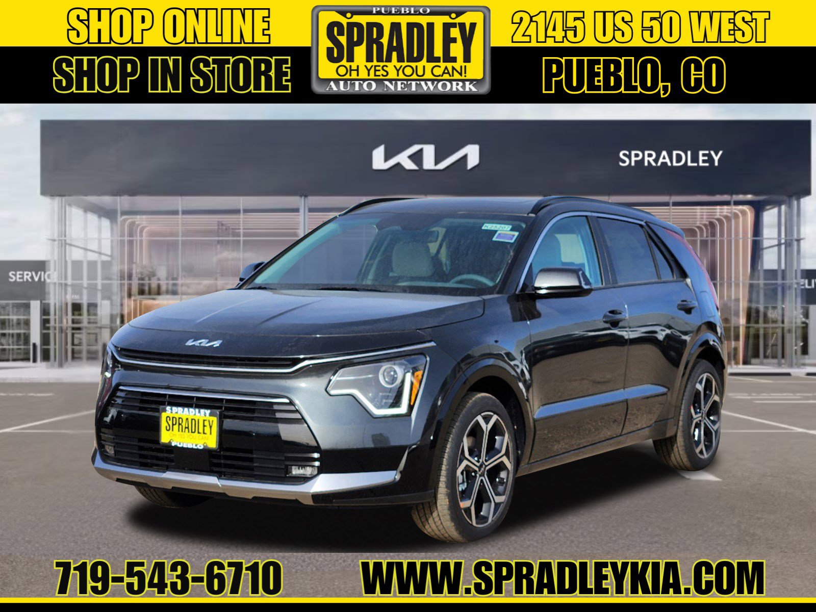 2025 Kia Niro EX Touring's photo