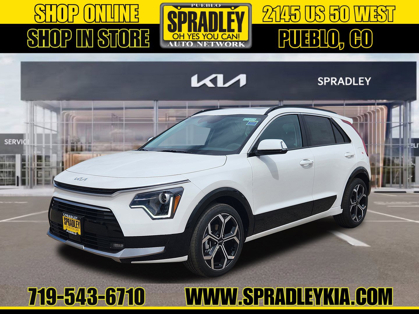 2025 Kia Niro EX Touring's photo