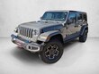  Jeep Wrangler 4xe