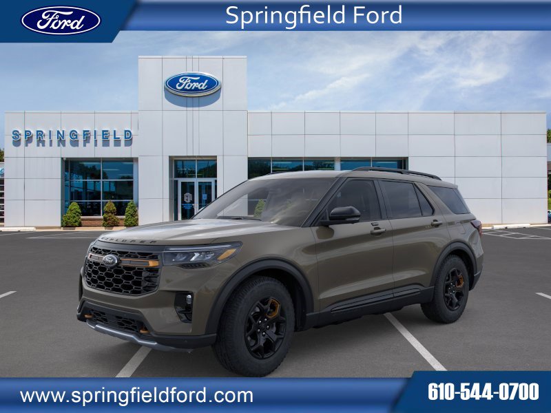 2026 Ford Explorer