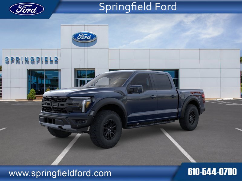2026 Ford F-150 TRUCK 