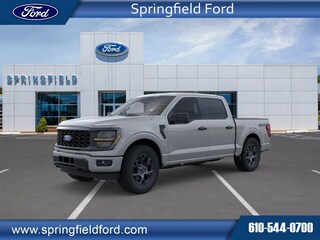 2026 Ford F-150 STX TRUCK