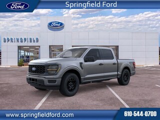 2026 Ford F-150 STX TRUCK