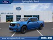 Ford Maverick