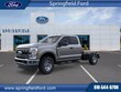 Ford F-350 Chassis