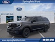  Ford Expedition Max