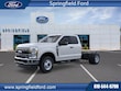 Ford F-350 Chassis