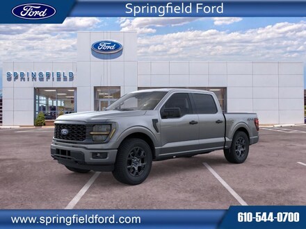 2026 Ford F-150 STX TRUCK